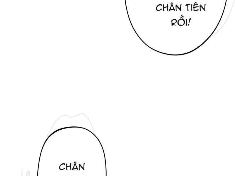 đồ đệ của ta đều là đại yêu vô địch Chapter 16 - Trang 1