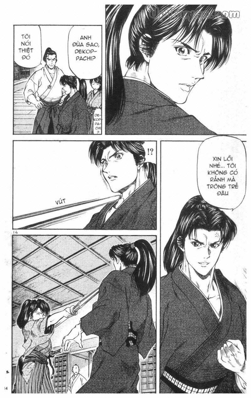 Getsu Seiki - Sayonara Shinsengumi Chapter 1 - Trang 2