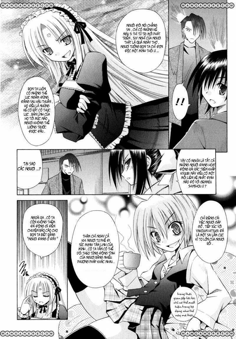 Omamori Himari Chapter 46 - Trang 2