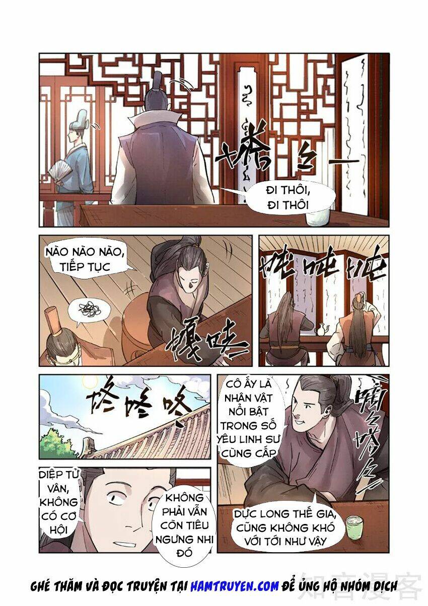 yêu thần ký chapter 244.5 - Trang 2