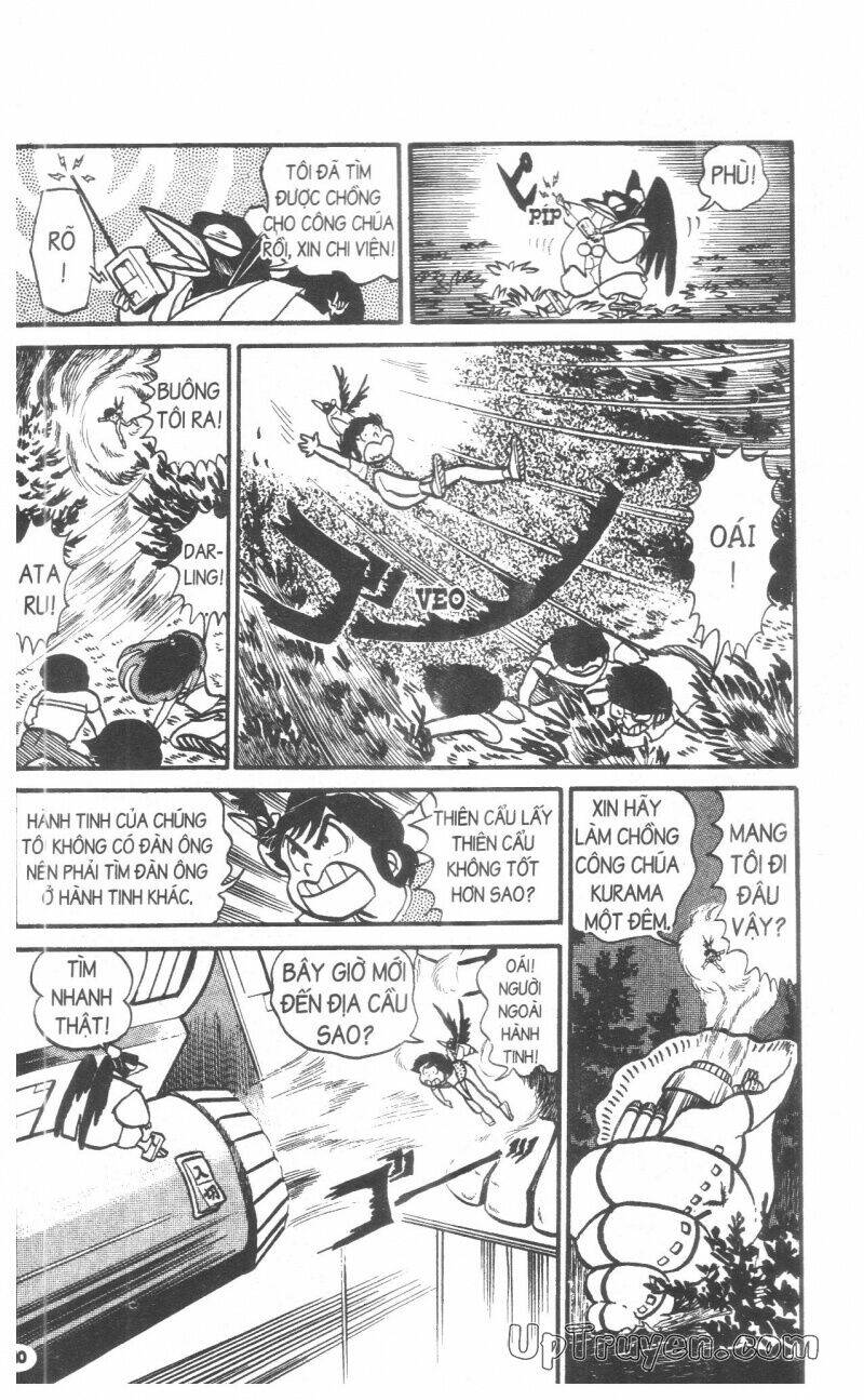 Lum Chapter 2 - Trang 2