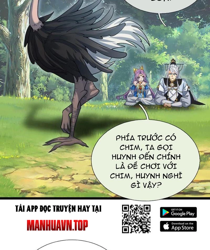 Khí Quan Thức Tỉnh, Ta Đột Nhiên Vô Địch! Chapter 74 - Trang 2