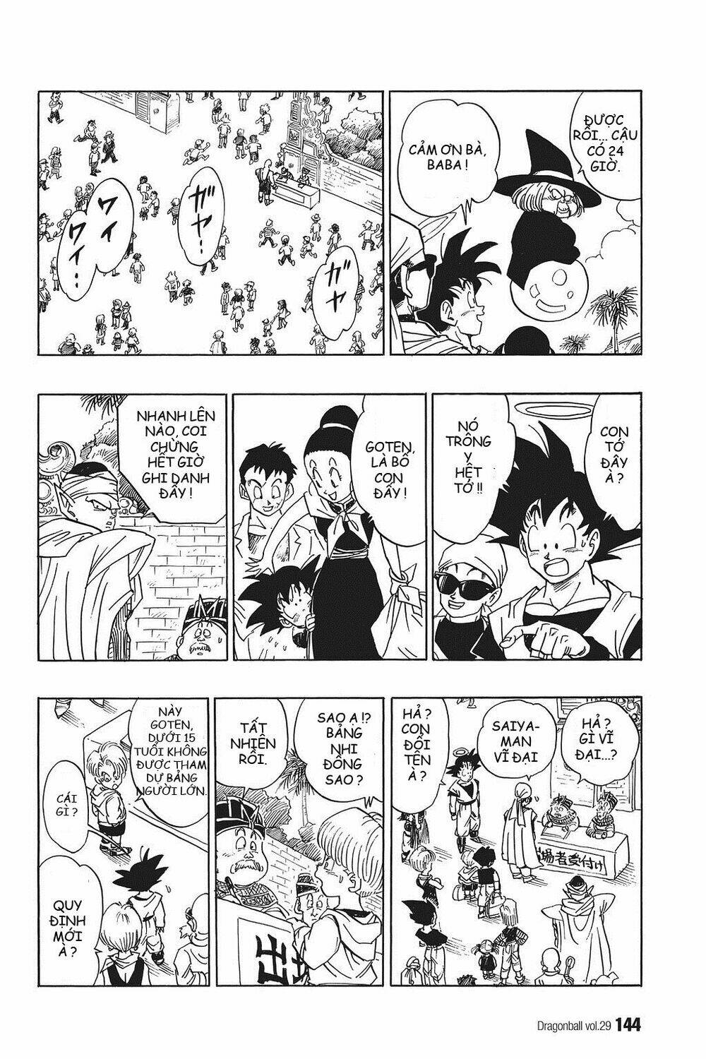 Dragon Ball - Bảy Viên Ngọc Rồng Chapter 430 - Trang 2