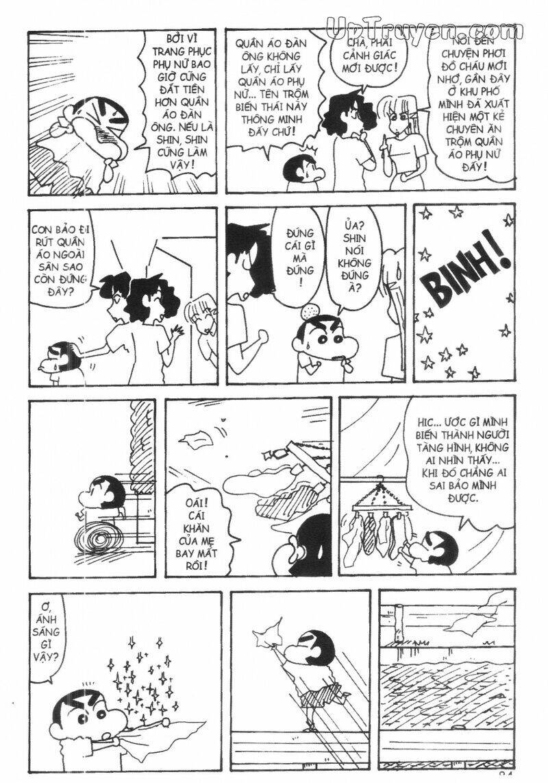 Crayon Shin-Chan Cậu Bé Bút Chì Chapter 25 - Trang 2