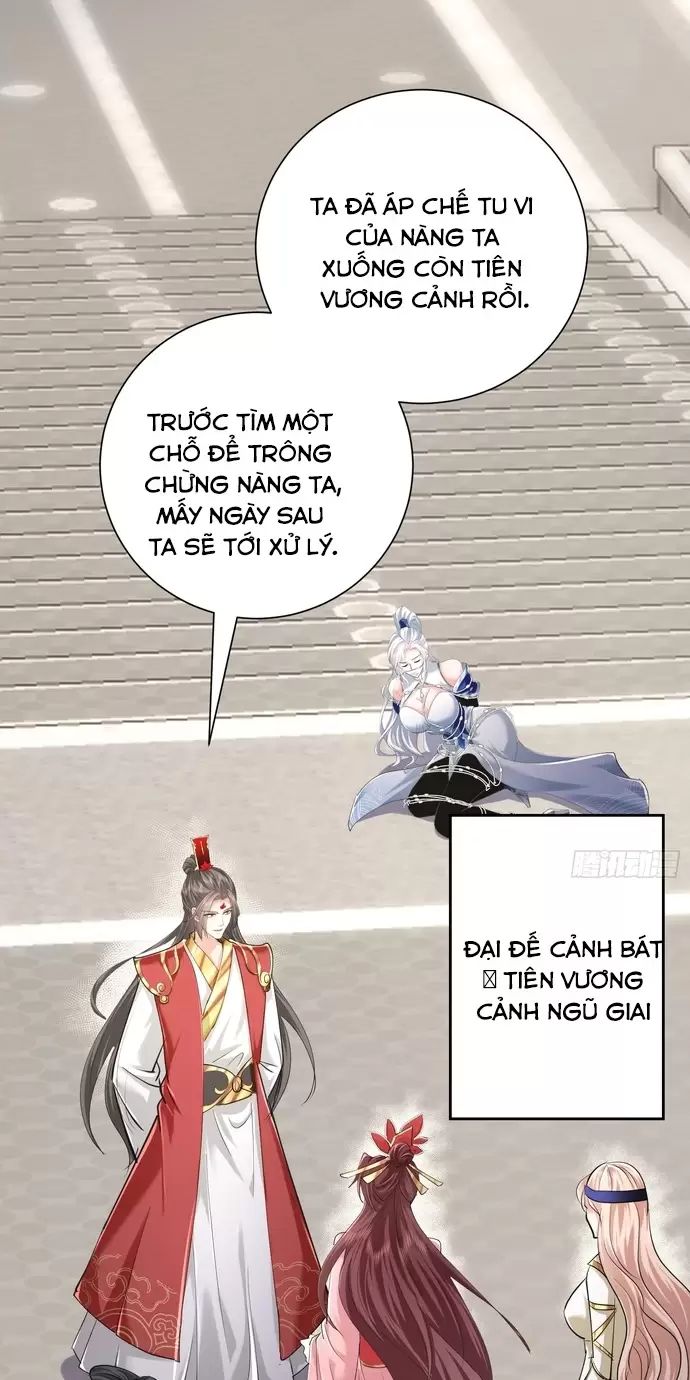 Hệ Thống Hèn Mọn Quỳ Xuống Cầu Xin Ta Vô Địch Chapter 17 - Trang 2