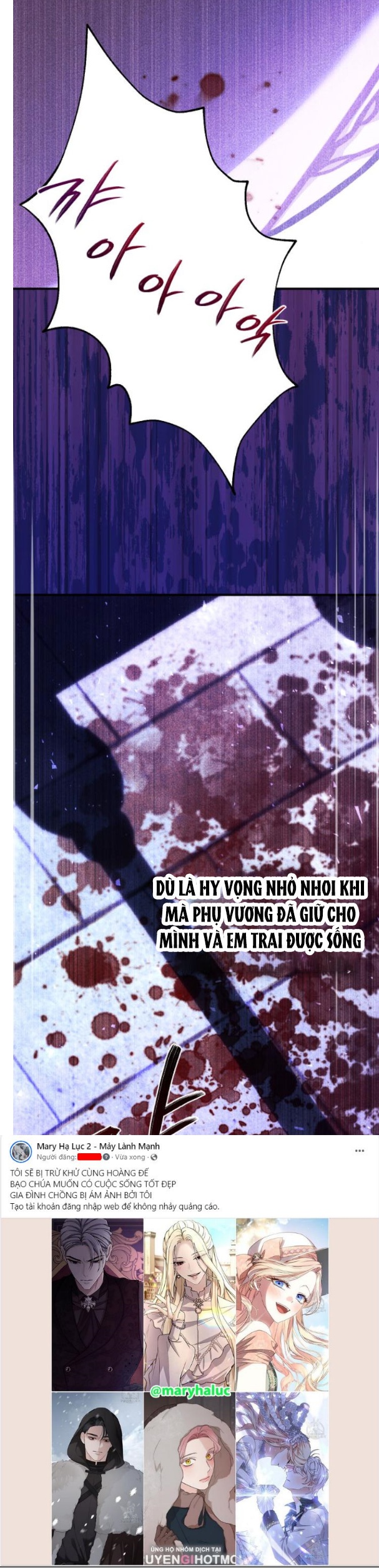 [18+] phòng ngủ bí mật của công chúa bị bỏ rơi Chap 83 - Next 83.1