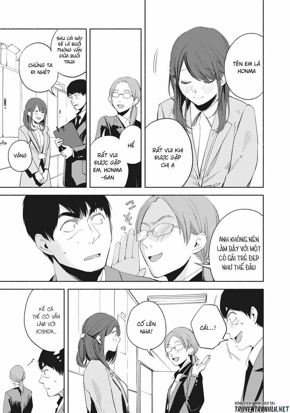 my daughter's friend Chapter 20 - Trang 2