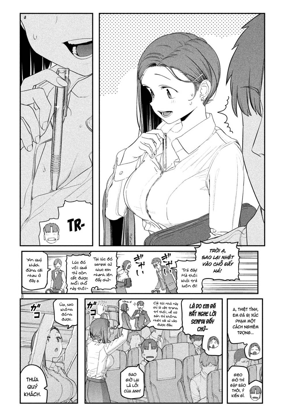 getsuyoubi no tawawa chapter 75 - Trang 2