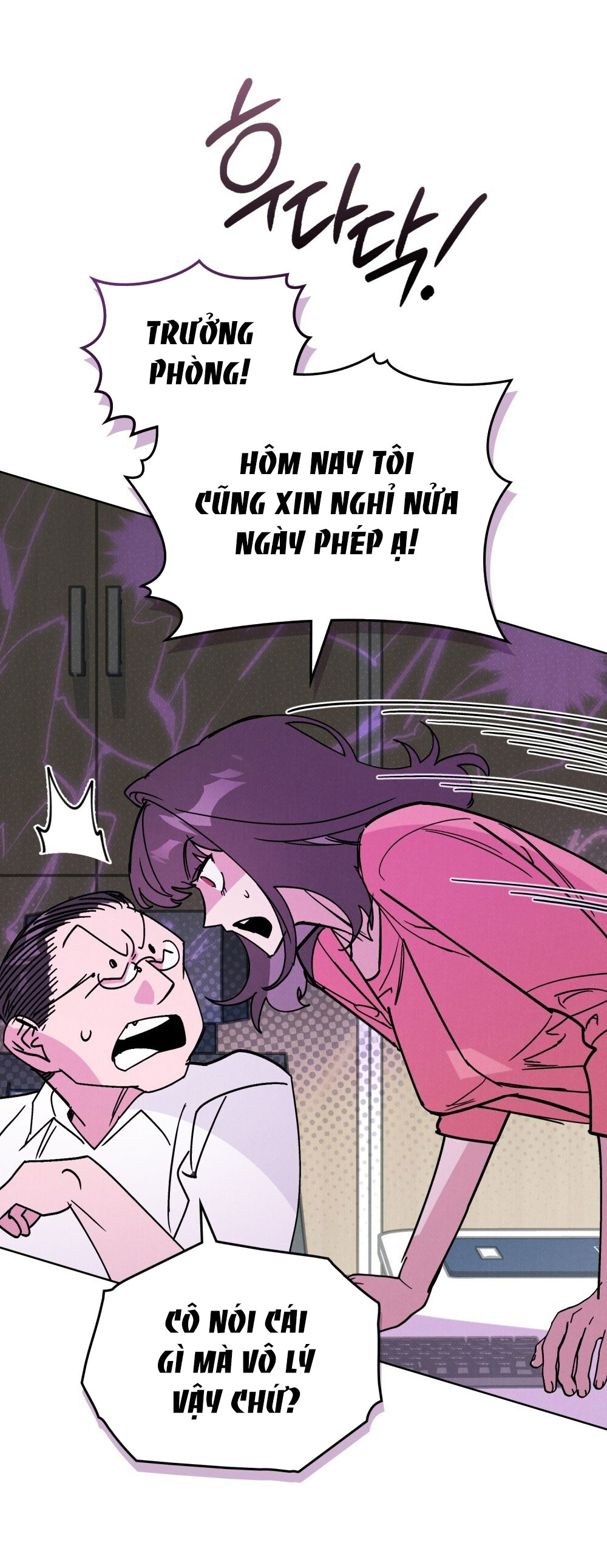 [18+] 7 giây thay vì hôn Chap 14 - Trang 2