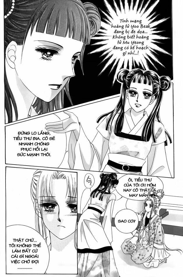 Crazy Girl Shin Bia - Nữ hoàng rắc rối Chapter 41 - Next Chapter 42