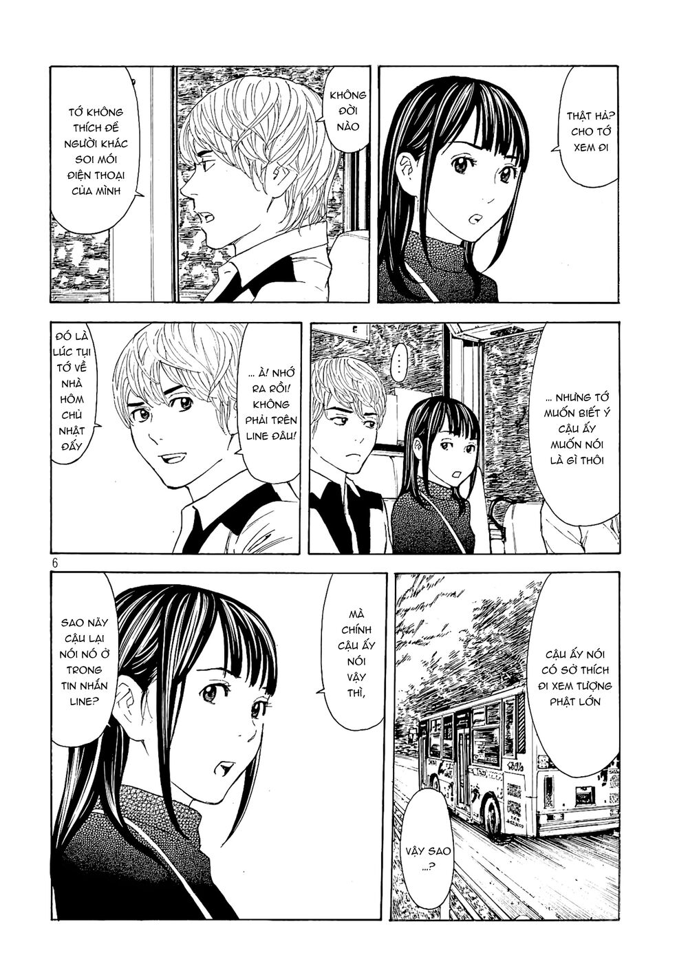 my home hero chapter 65 - Trang 2