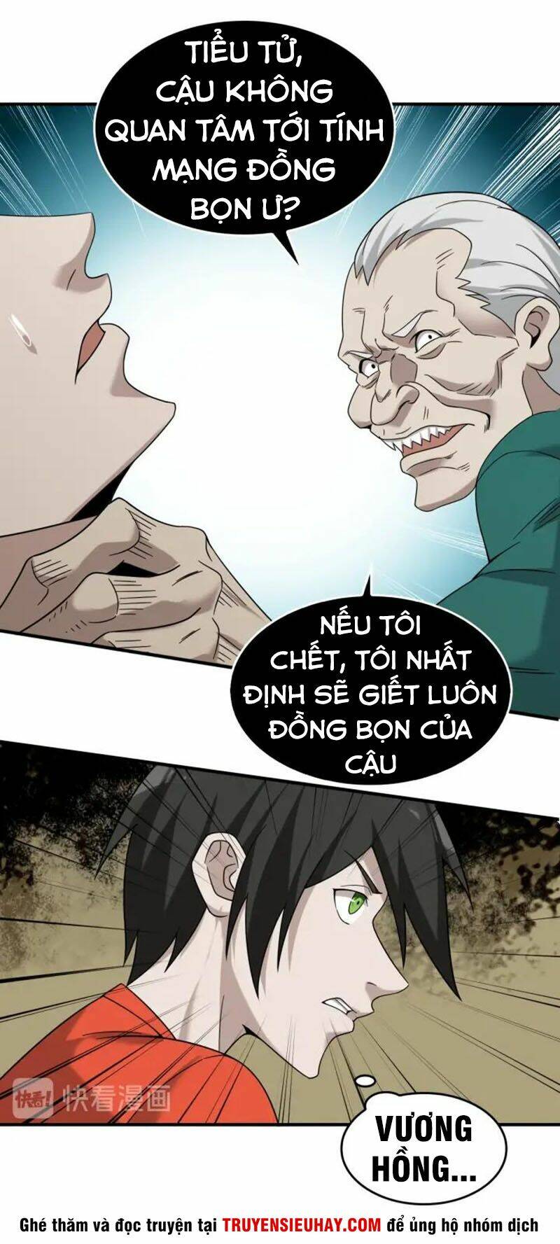 siêu cấp đại chủ bạ chapter 61 - Trang 2