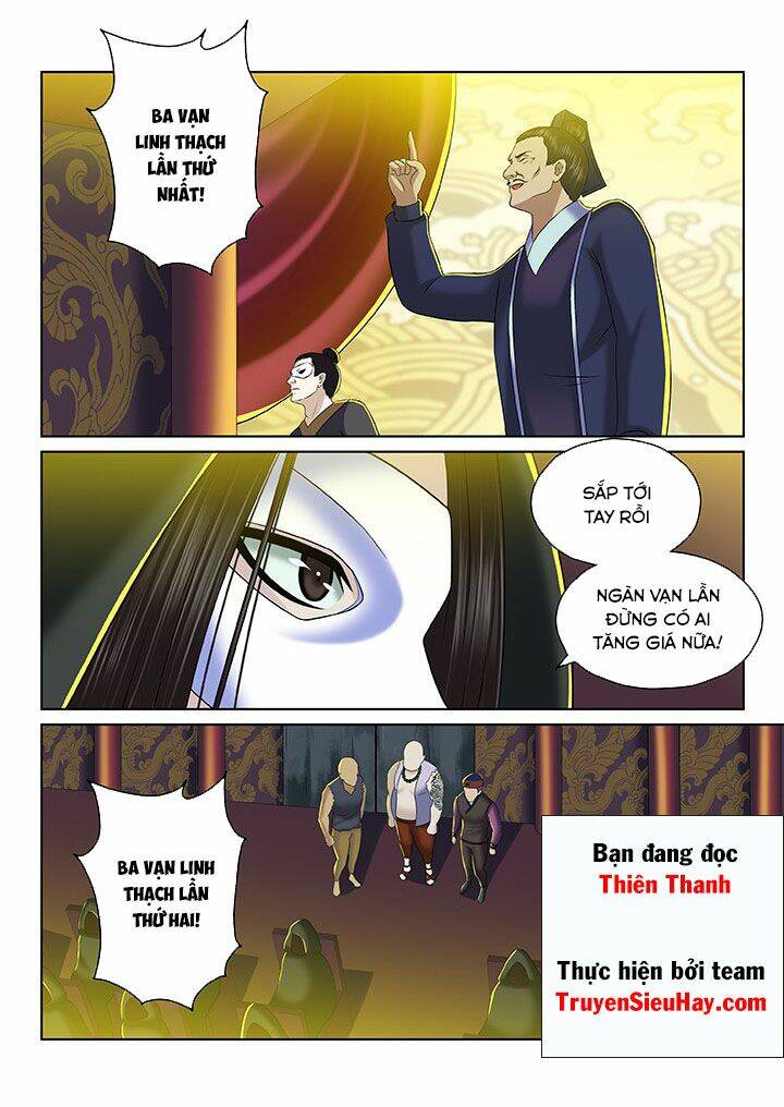 thiên thanh chapter 80 - Trang 2