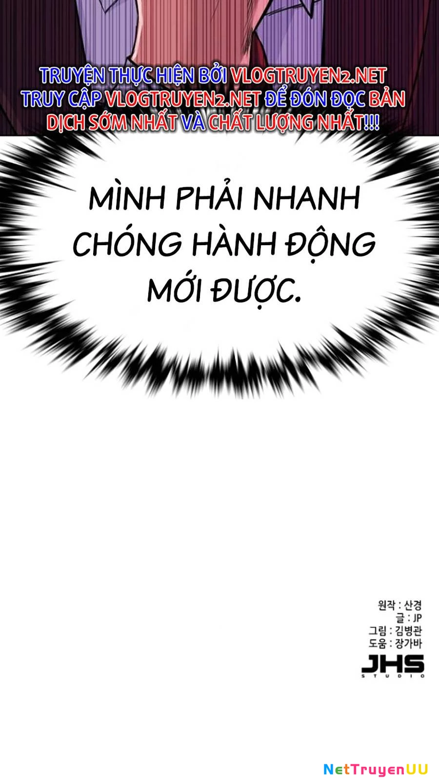 tiểu thiếu gia gia tộc tài phiệt Chapter 34 - Next chapter 34.1