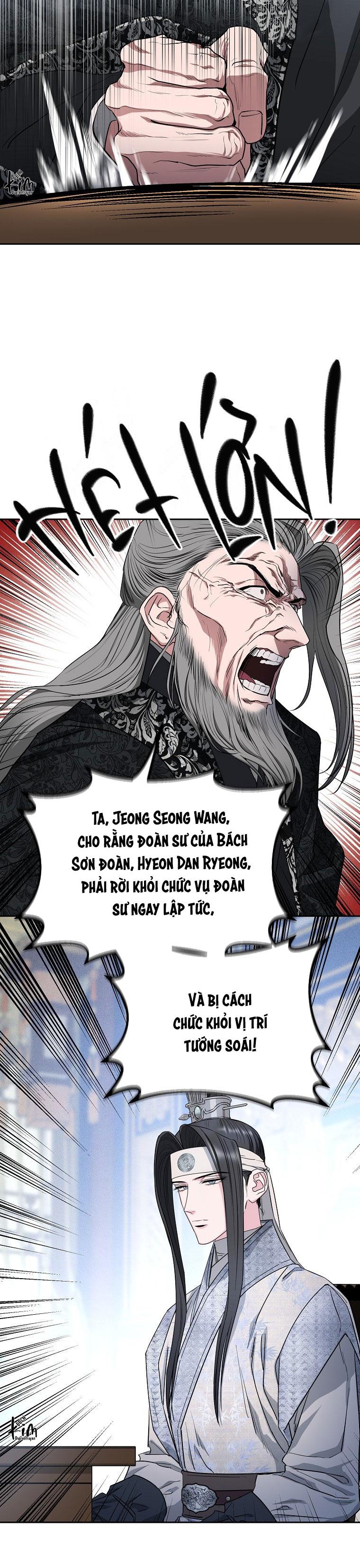 xuân phong viên mãn Chapter 72 - Trang 2