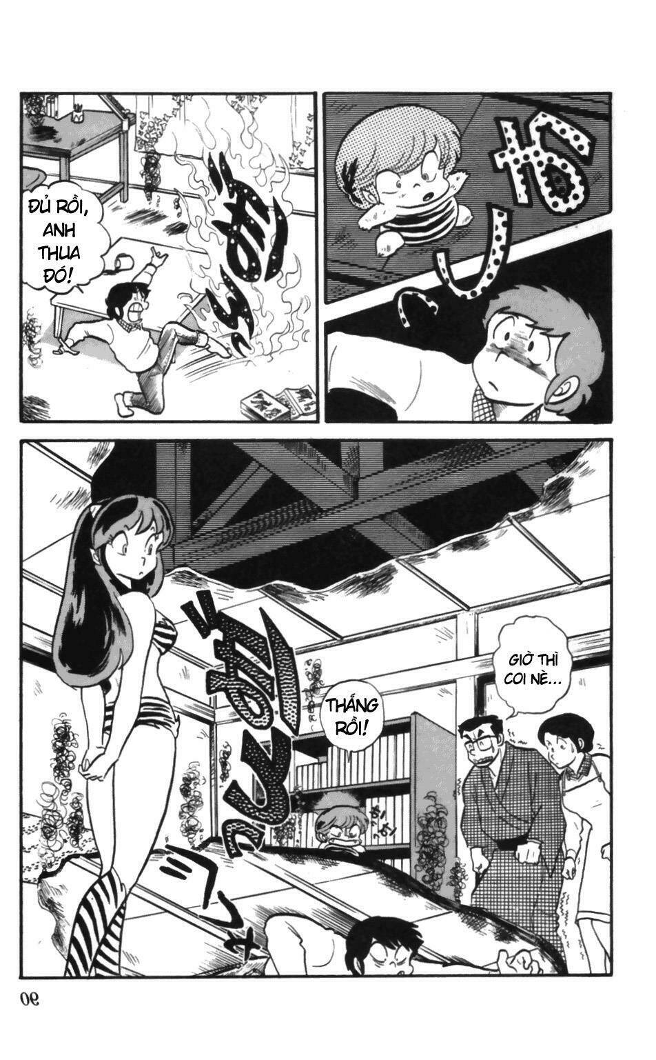 Lum Chapter 128 - Trang 2