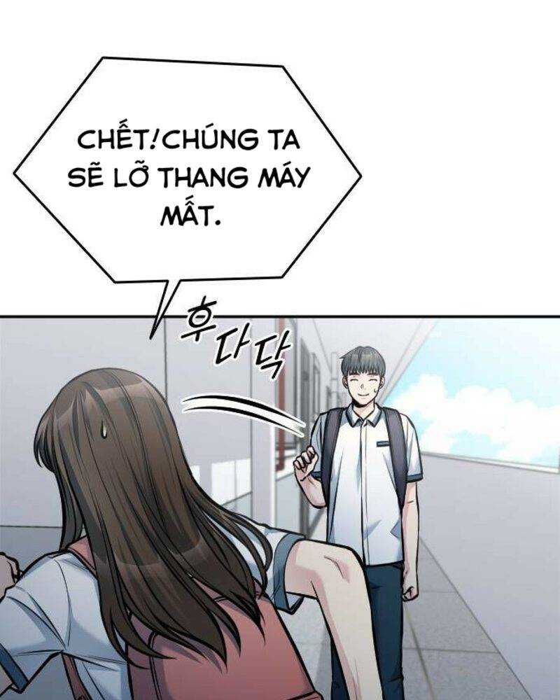 ẩn danh, tôi biết bạn! Chapter 40 - Next Chapter 54.5