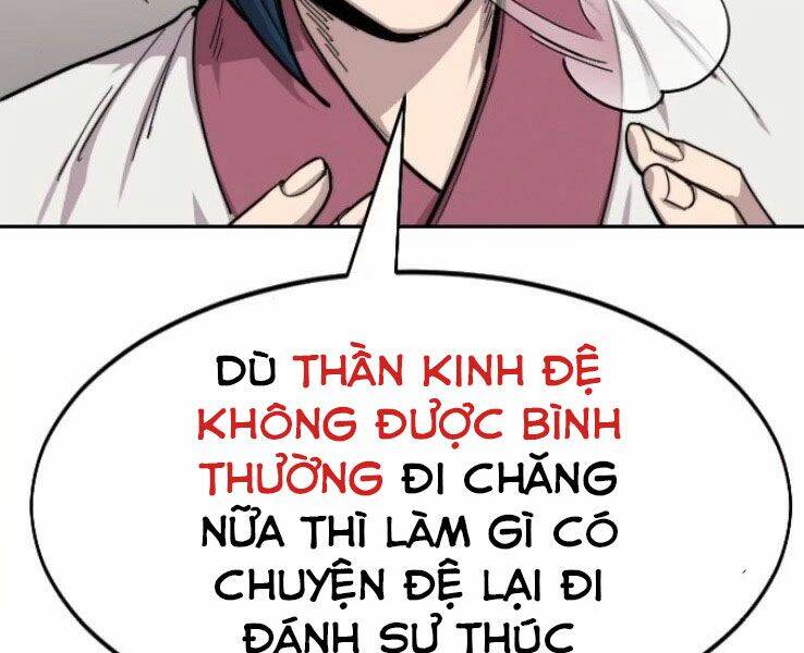 Hoa Sơn Tái Xuất | Hoa Sơn Tái Khởi Chapter 50.5 - Next Chapter 51