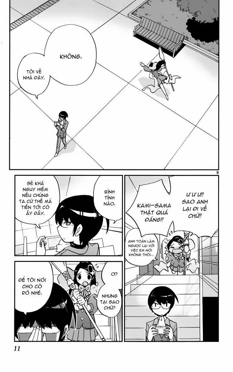 The World God Only Knows - Kami nomi zo Shiru Sekai Chapter 37 - Next Chapter 38