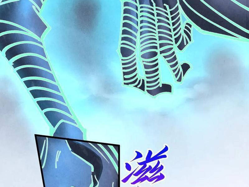 vạn cổ chí tôn Chapter 343 - Trang 2