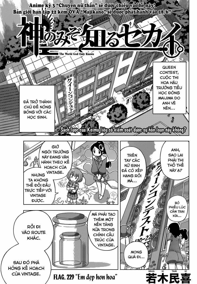 The World God Only Knows - Kami nomi zo Shiru Sekai Chapter 229 - Trang 2