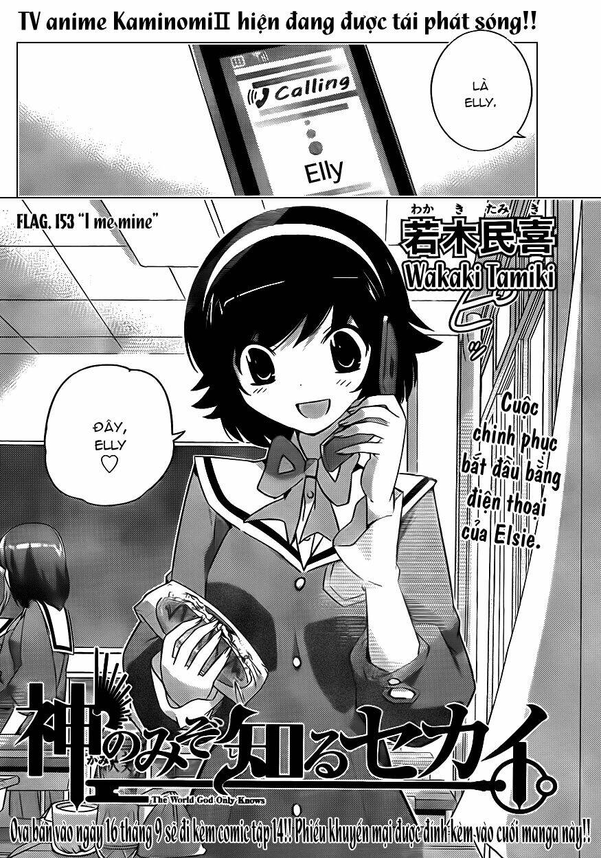 The World God Only Knows - Kami nomi zo Shiru Sekai Chapter 153 - Next Chapter 154