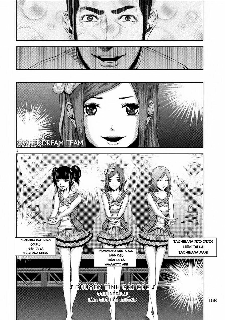 Back Street Girls Chapter 2 - Trang 2