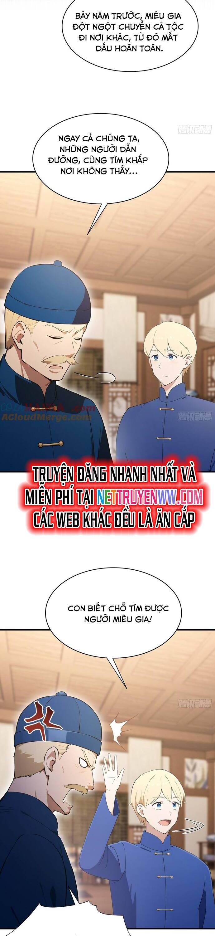 Ảo Ma! Ta Mở Lớp Huấn Luyện Nữ Đế! Chapter 56 - Trang 1