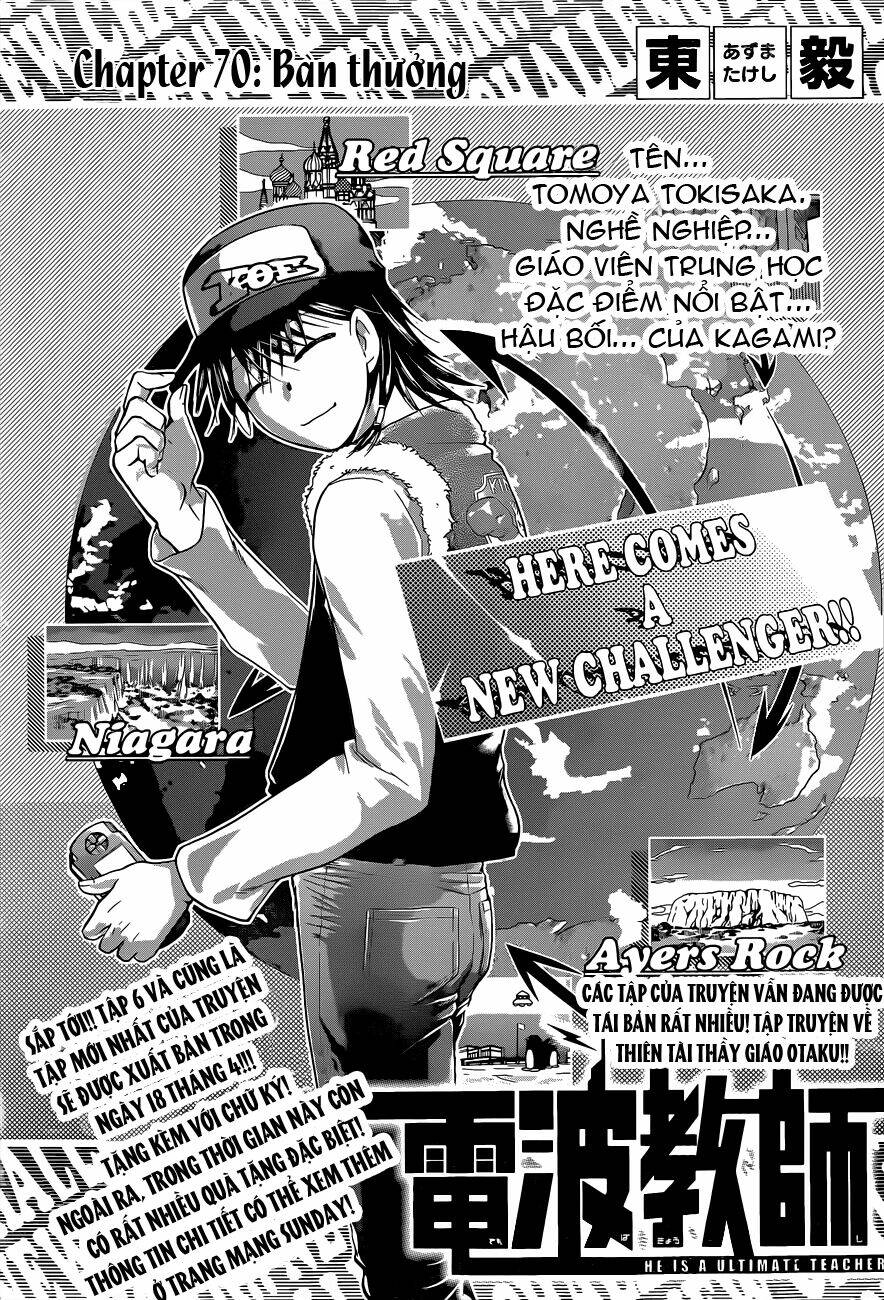 denpa kyoushi Chapter 70 - Trang 2