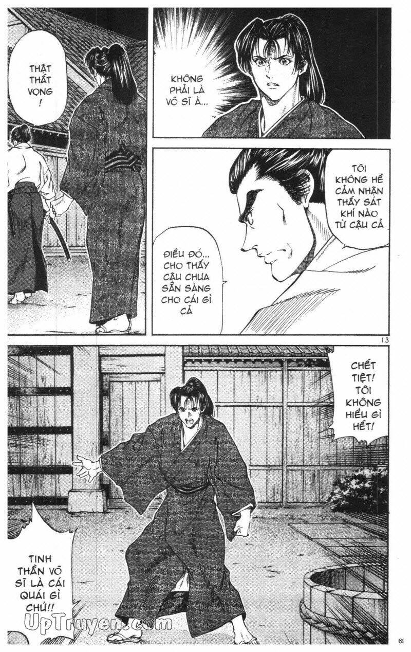 Getsu Seiki - Sayonara Shinsengumi Chapter 1 - Trang 2