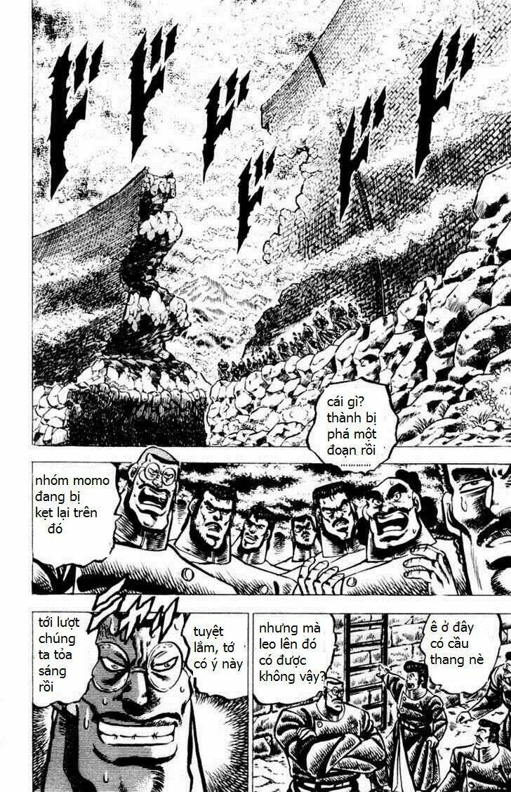 Sakigake!! Otokojuku Chapter 62 - Trang 2