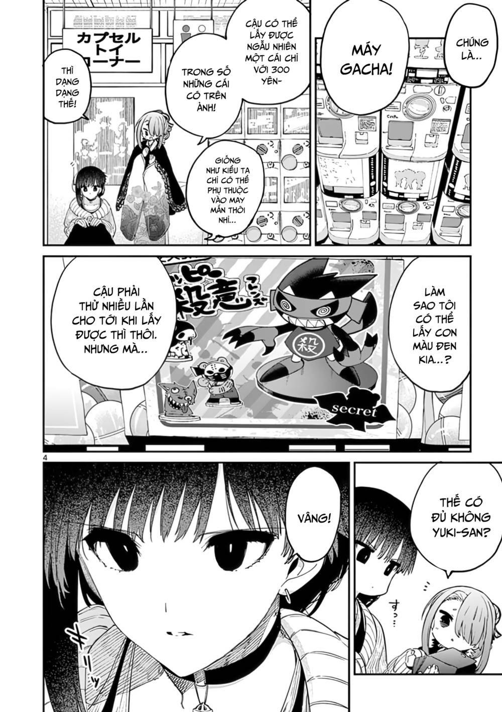 kimi wa meido-sama chapter 33 - Next chapter 34