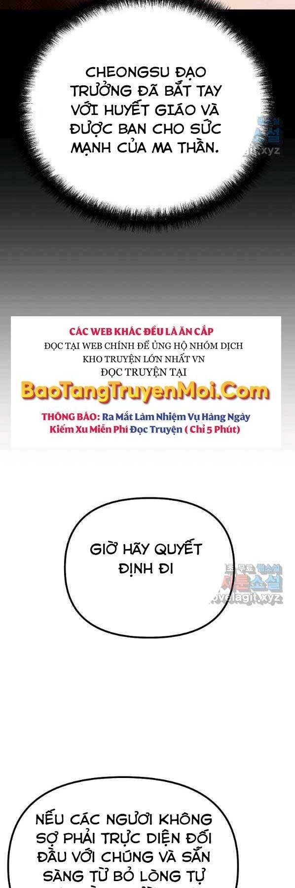 sự chuyển sinh vào võ lâm thế gia của ranker chapter 55 - Trang 2