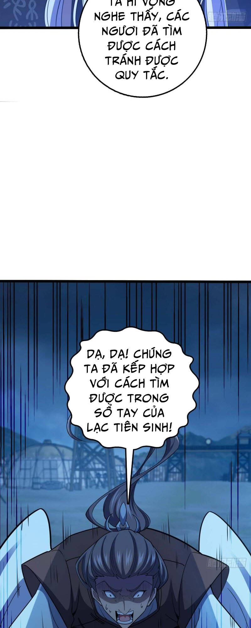 đại vương tha mạng chapter 589 - Next chapter 590