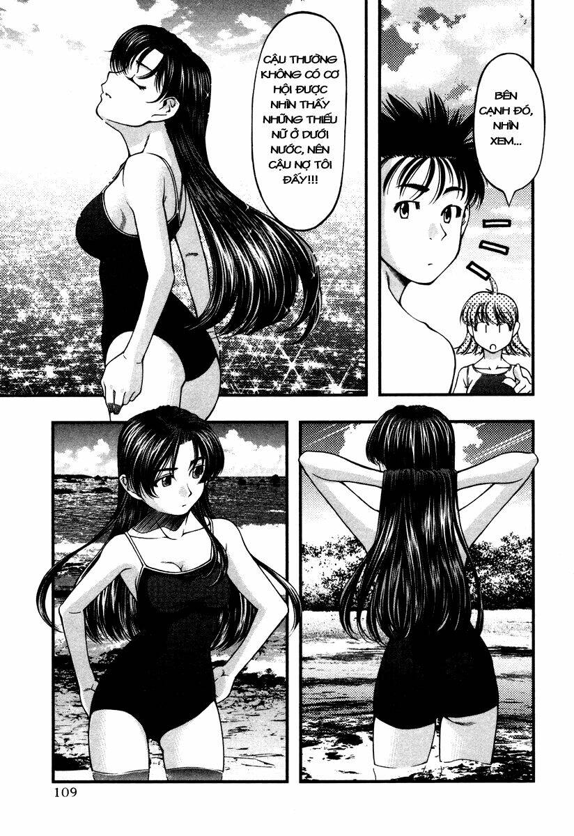 Umi no Misaki Chapter 15 - Trang 2