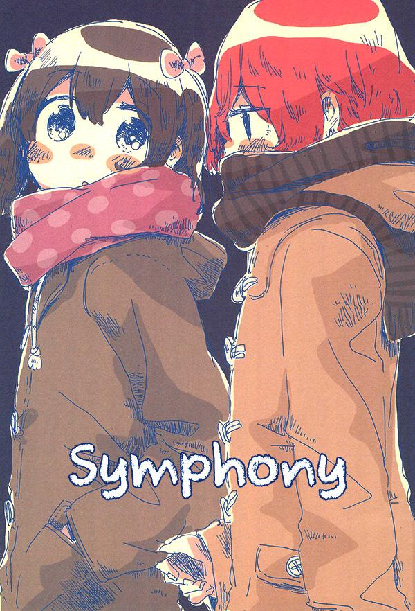 Symphony